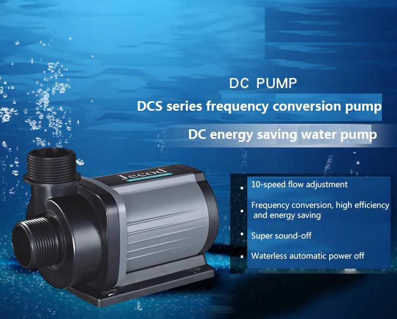 Jebao Jecod DCS 1200/2000/3000 - đánh giá và giá Aquarium Fish Tank