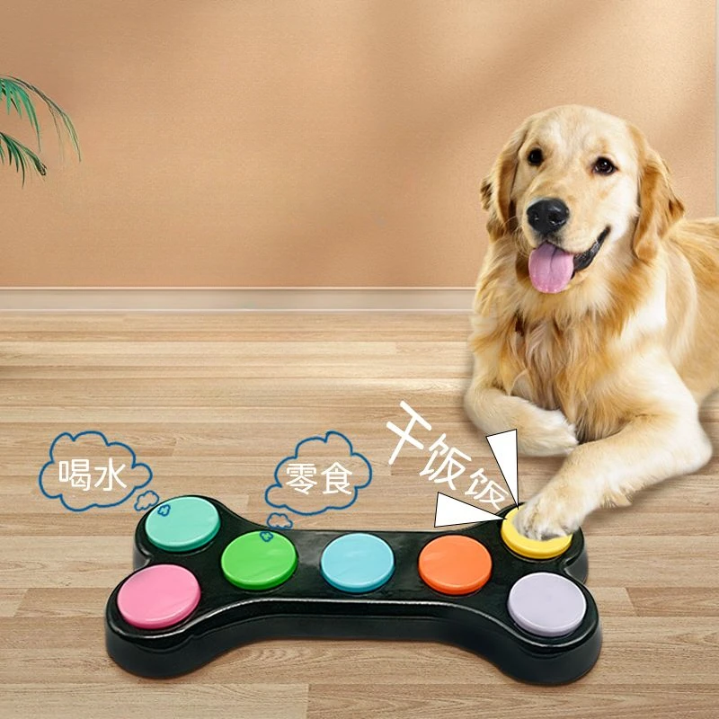 Audio Recording Button Integra - đánh giá và giá Training Clicker Dog