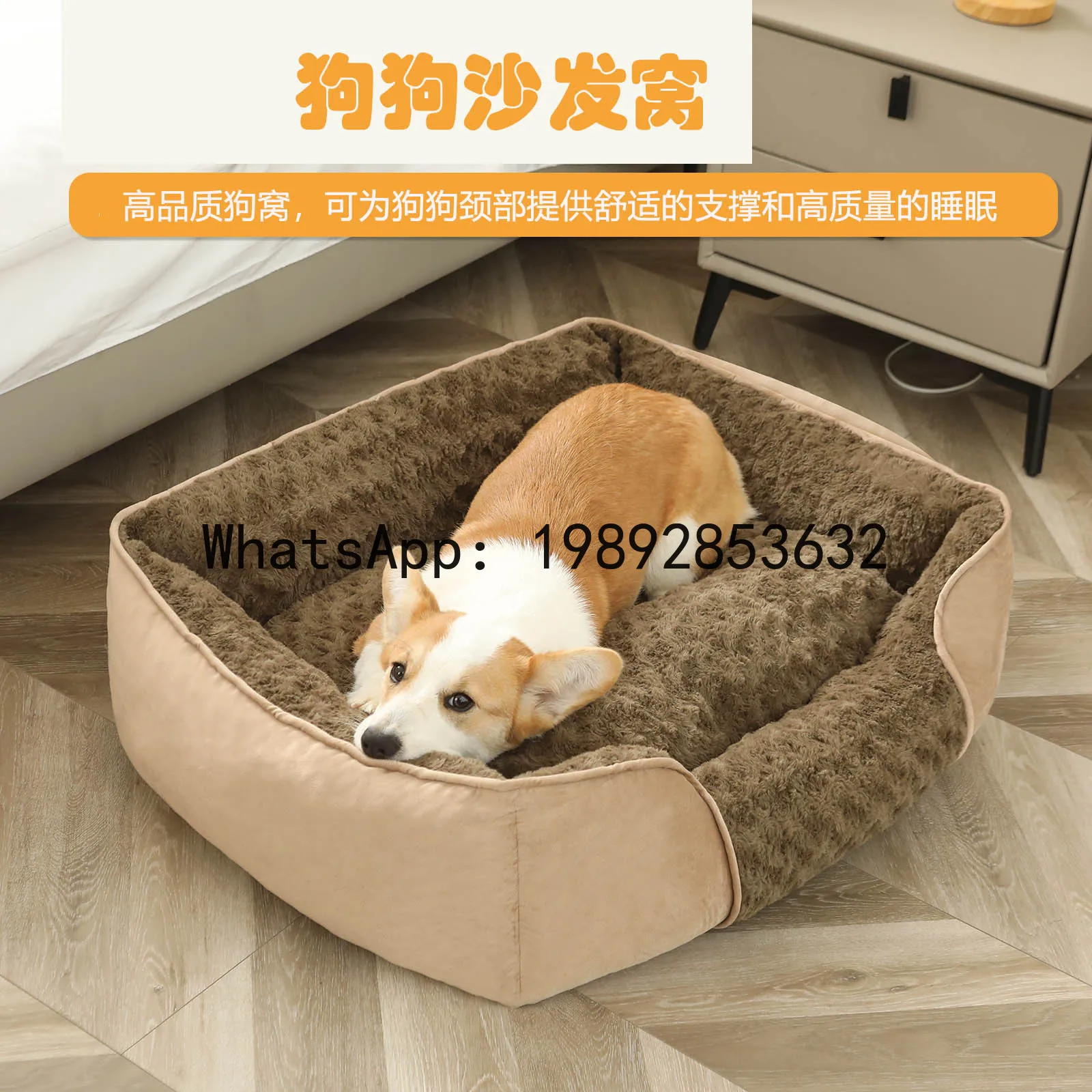 X cat house semi-enclosed dog  - đánh giá và giá Pet X Supplies & Tack