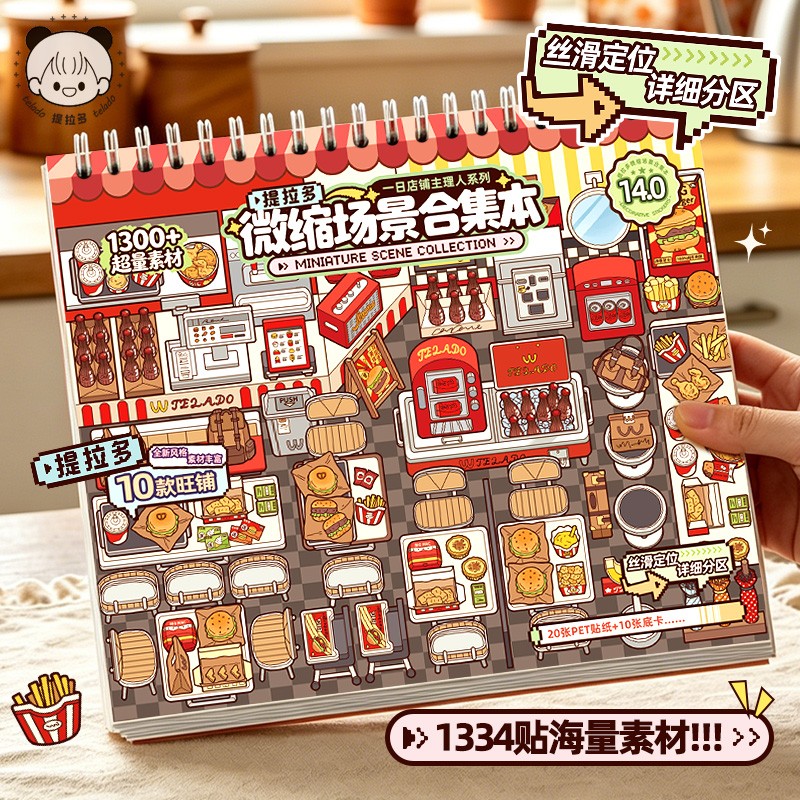 large size 10in1 3D Running a  - đánh giá và giá Pet Supplies Stores