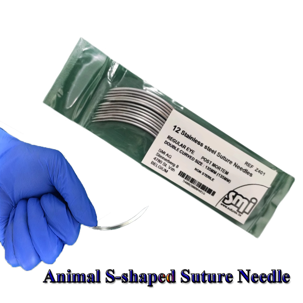 5PCS/12PCS Animal S-shaped Sut - đánh giá và giá Pet Supplies Vet Clinic